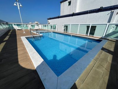 Apartamento, 2 quartos, 86 m² - Foto 1