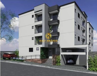 Apartamento, 2 quartos, 59 m² - Foto 1