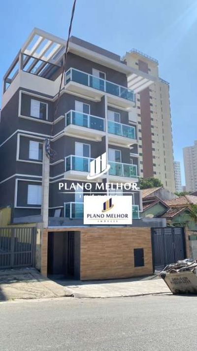 Apartamento, 2 quartos, 52 m² - Foto 1