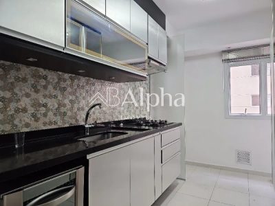 Apartamento, 2 quartos, 82 m² - Foto 4