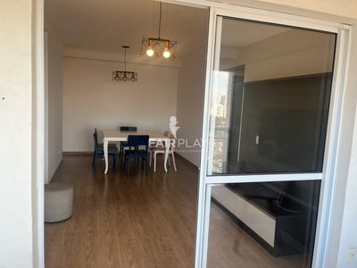 Apartamento, 2 quartos, 74 m² - Foto 5