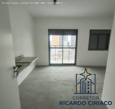 Apartamento, 2 quartos - Foto 1