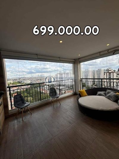 Apartamento, 2 quartos, 67 m² - Foto 2