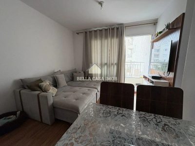Apartamento, 2 quartos, 52 m² - Foto 1
