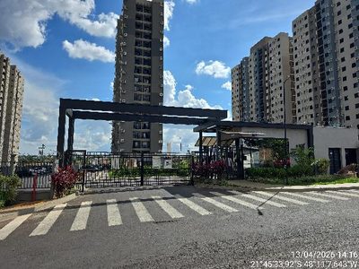 Apartamento, 2 quartos, 53 m² - Foto 1