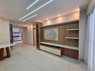 Apartamento, 2 quartos, 92 m² - Foto 1
