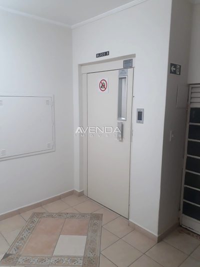 Sala-Conjunto, 14 m² - Foto 3