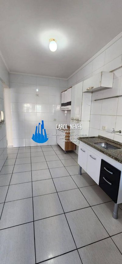Apartamento, 2 quartos - Foto 4