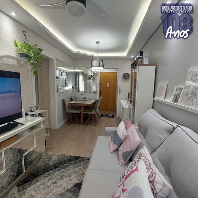 Apartamento, 1 quarto, 45 m² - Foto 1