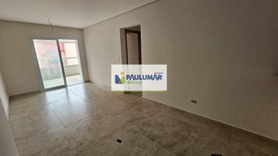 Apartamento, 2 quartos, 86 m² - Foto 3