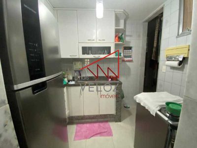 Apartamento, 2 quartos, 75 m² - Foto 1