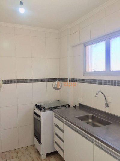 Apartamento, 1 quarto, 45 m² - Foto 5