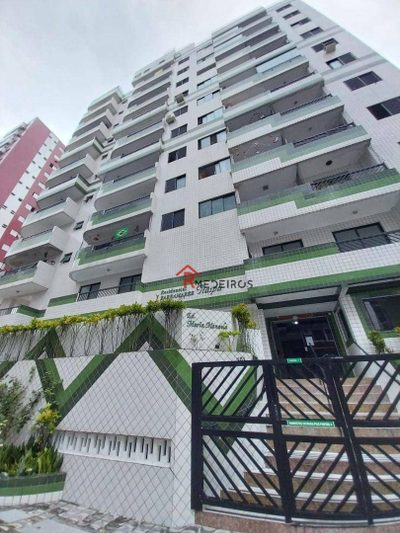 Apartamento, 2 quartos, 89 m² - Foto 1