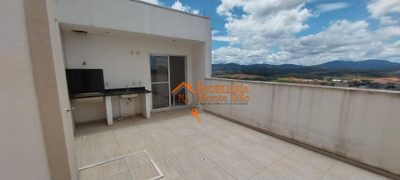 Apartamento, 2 quartos, 90 m² - Foto 1