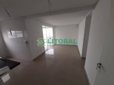 Apartamento, 2 quartos, 75 m² - Foto 2