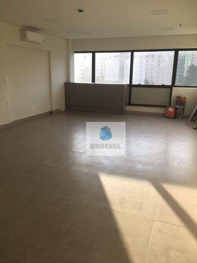 Sala-Conjunto, 40 m² - Foto 1