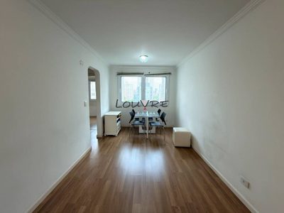 Apartamento, 2 quartos, 70 m² - Foto 3