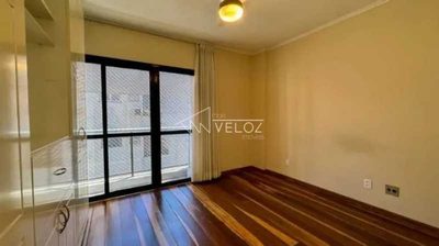 Apartamento, 2 quartos, 77 m² - Foto 1