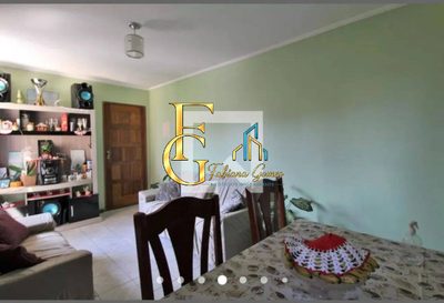 Apartamento, 2 quartos, 58 m² - Foto 2