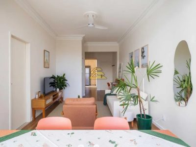 Apartamento, 2 quartos, 84 m² - Foto 2