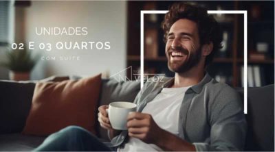 Apartamento, 2 quartos, 85 m² - Foto 1