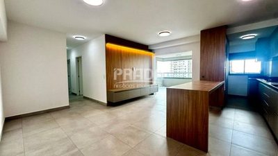 Apartamento, 3 quartos, 115 m² - Foto 1
