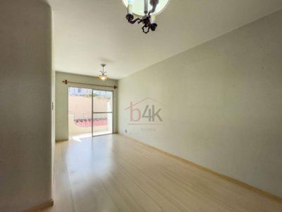 Apartamento, 2 quartos, 65 m² - Foto 1