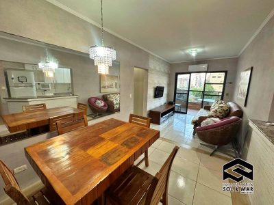 Apartamento, 2 quartos, 83 m² - Foto 1
