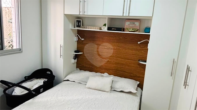 Apartamento, 2 quartos, 50 m² - Foto 2