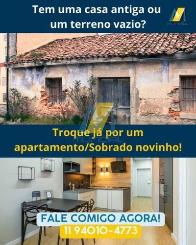 Terreno, 250 m² - Foto 1