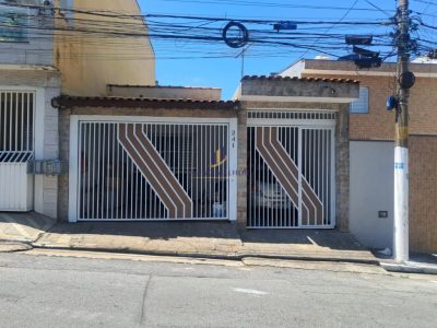 Casa, 2 quartos, 90 m² - Foto 1