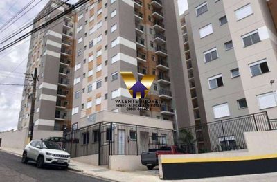 Apartamento, 2 quartos, 47 m² - Foto 1