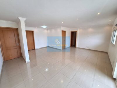 Apartamento, 2 quartos, 113 m² - Foto 1