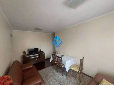 Apartamento, 2 quartos, 65 m² - Foto 2