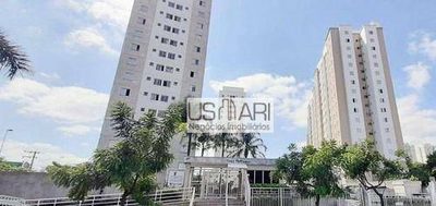 Apartamento, 2 quartos, 56 m² - Foto 1