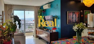 Apartamento, 2 quartos, 54 m² - Foto 2