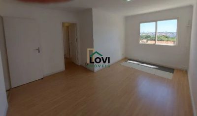 Apartamento, 2 quartos, 77 m² - Foto 1