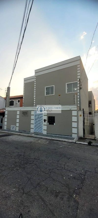 Apartamento, 2 quartos, 38 m² - Foto 1