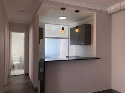 Apartamento, 2 quartos, 52 m² - Foto 1