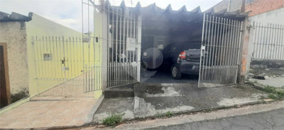 Casa, 4 quartos, 175 m² - Foto 1