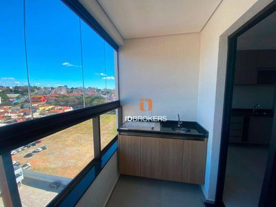 Apartamento, 2 quartos, 85 m² - Foto 1