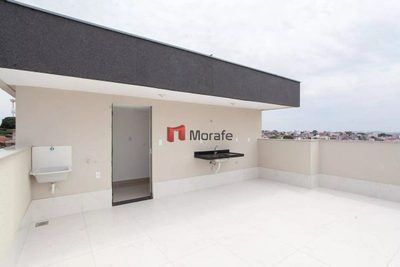 Apartamento, 2 quartos, 88 m² - Foto 1