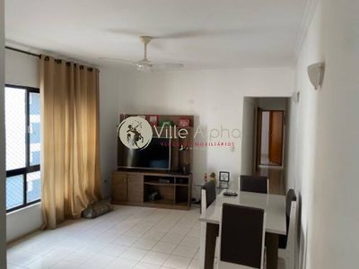 Apartamento, 2 quartos, 80 m² - Foto 1