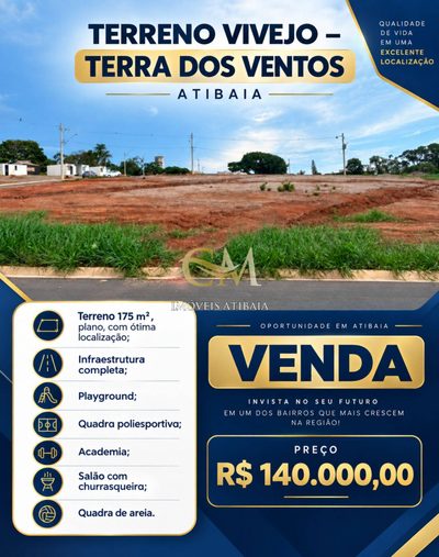 Terreno, 175 m² - Foto 1