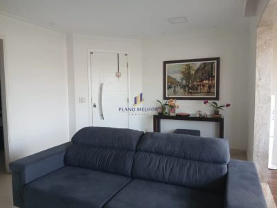 Apartamento, 3 quartos, 120 m² - Foto 2