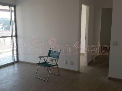 Apartamento, 2 quartos, 64 m² - Foto 1