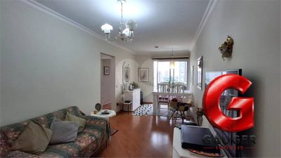 Apartamento, 2 quartos, 70 m² - Foto 1