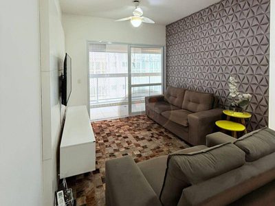 Apartamento, 2 quartos, 80 m² - Foto 1