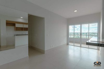 Apartamento, 2 quartos, 87 m² - Foto 1