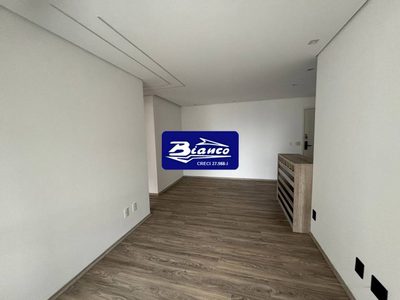 Apartamento, 2 quartos, 68 m² - Foto 3